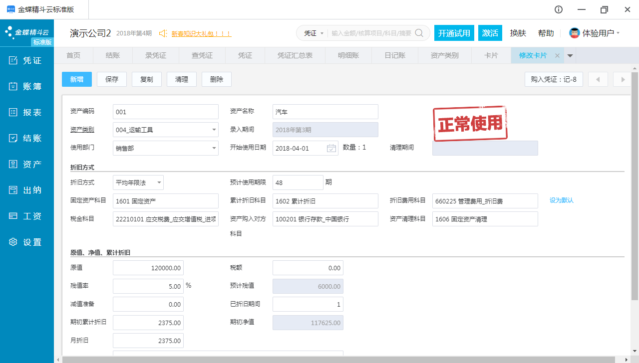 ��������������Щ������ ��������Ѳ�������������ѡ