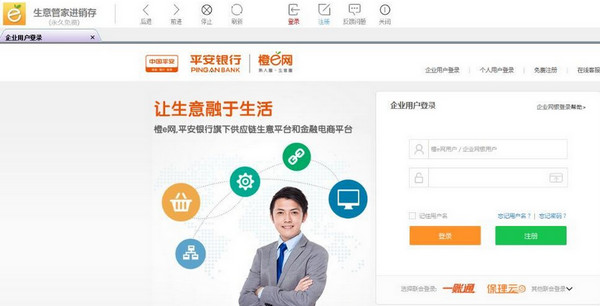 ��ҵó�������ĸ��� ���õ���ҵó���������а�