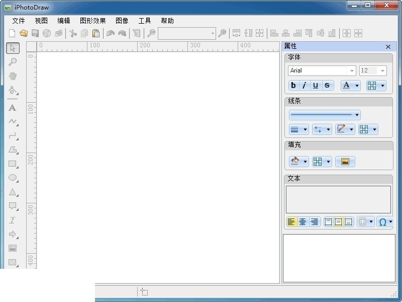 ͼƬ��������ѡ����Щ ���õ�ͼƬ����������ѡ