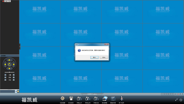 ���������������Щ���� ���ȼ�������������а�