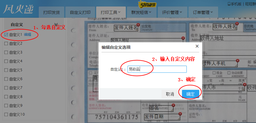 ��ӡ������������Щ ʮ��ô�ӡ����������ѡ