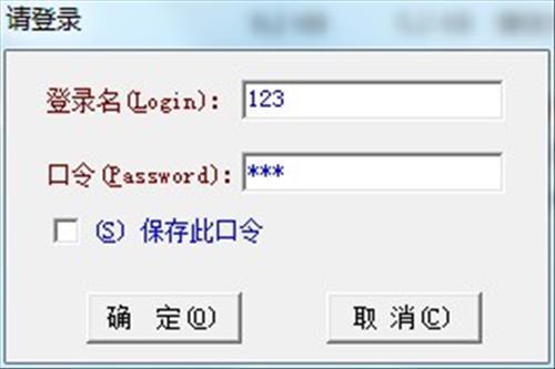 电子邮件软件哪些人气高 好用的电子邮件软件排行 电子邮件软件哪些人气高 好用的电子邮件软件排行