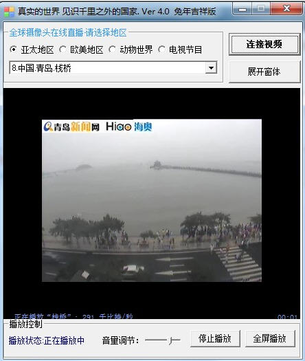 Զ�̿�������ѡ����Щ ���������Զ�̿���������ѡ