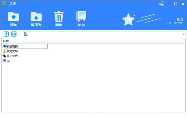 ѹ����ѹ�����ĸ��� ���ѹ����ѹ��������