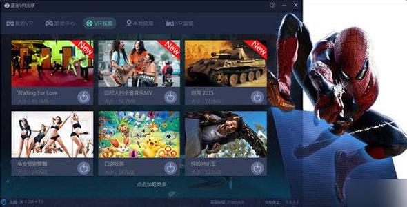 ��Ƶ������������ ���õ���Ƶ���������Ƽ�