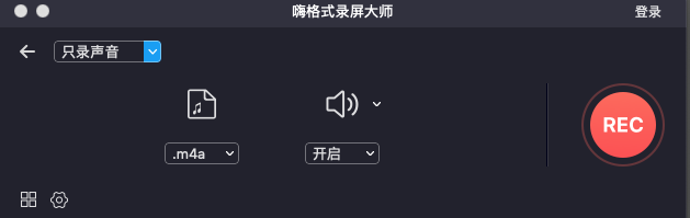 ¼�����������ĸ��� ʵ�õ�¼�������������а�