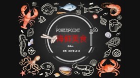 ������ʳPPTģ��