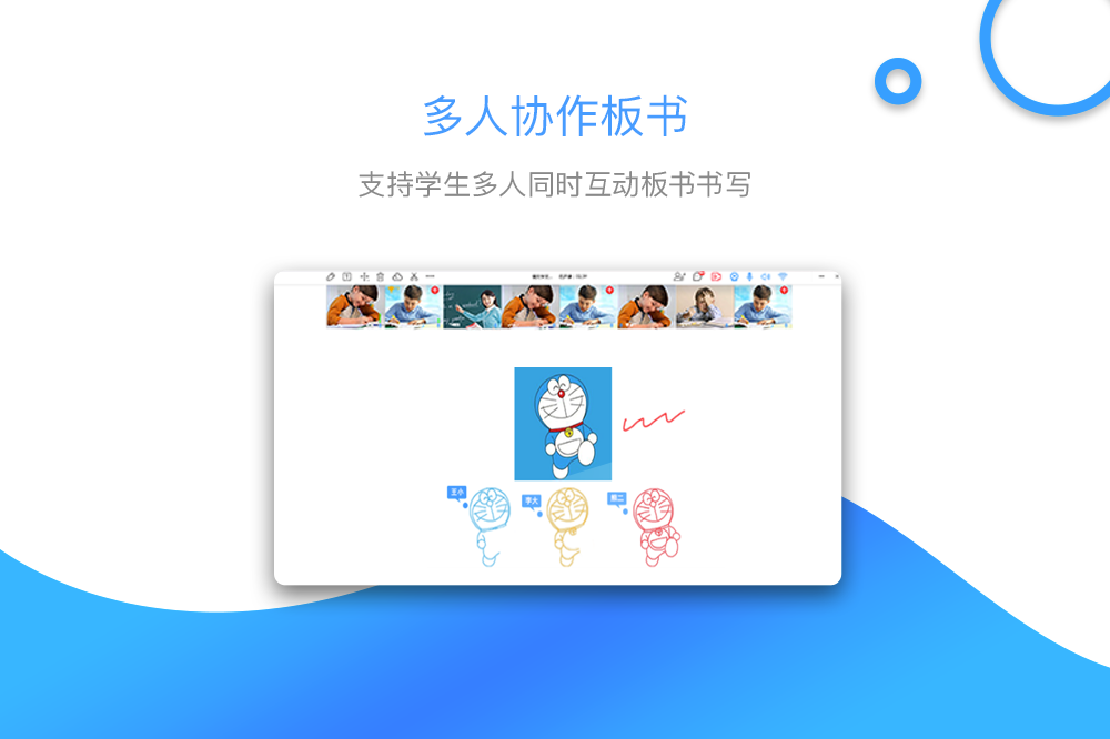 ���λ���ƽ̨ 2.3.1