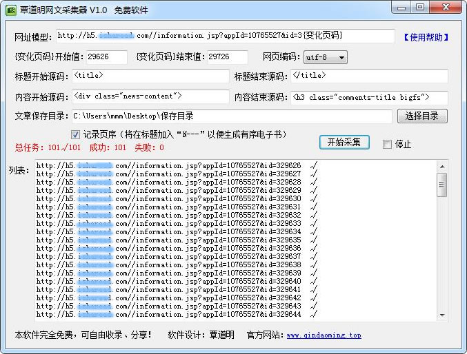 ���ع���������ȫ ʮ������ع��������Ƽ�